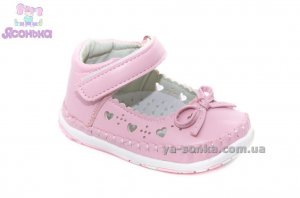 Пинетки для девочки