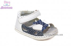 Пинетки для девочки