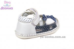 Пинетки для девочки