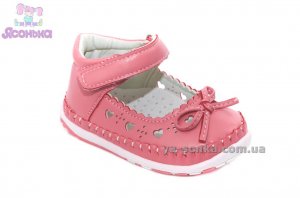 Пинетки для девочки