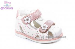 Сандалии для девочки