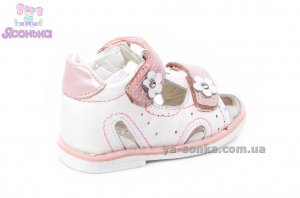 Сандалии для девочки