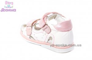 Сандалии для девочки