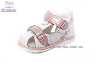 Сандалии для девочки