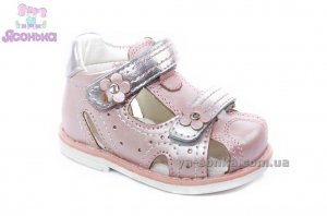 Сандалии для девочки