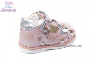 Сандалии для девочки