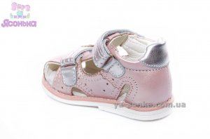 Сандалии для девочки