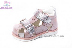 Сандалии для девочки