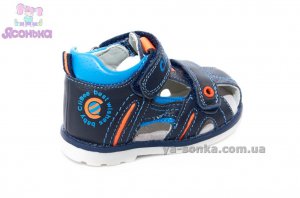 Сандалі для хлопчика