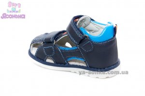 Сандалі для хлопчика