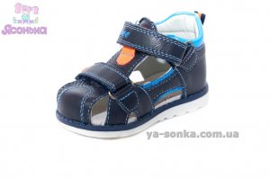 Сандалі для хлопчика