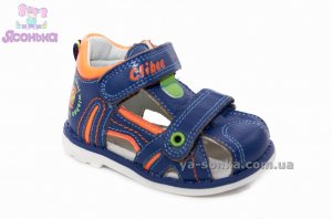 Сандалии для мальчика