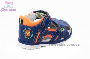 Сандалии для мальчика
