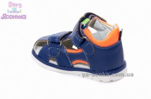 Сандалии для мальчика