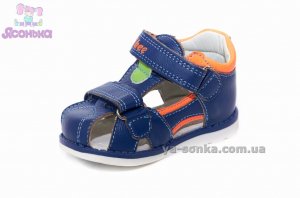 Сандалии для мальчика