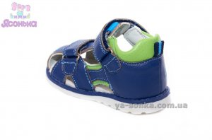 Сандалі для хлопчика