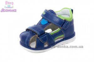 Сандалі для хлопчика