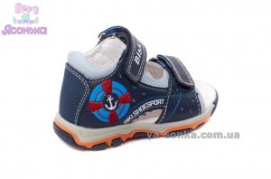 Сандалии для мальчика