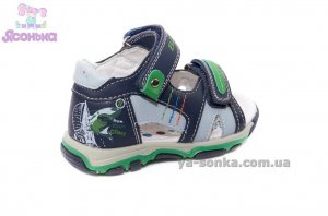Сандалии для мальчика