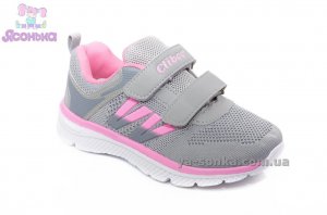 Кроссовки для девочки