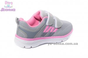 Кроссовки для девочки