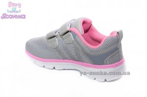 Кроссовки для девочки