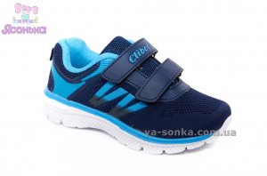 Кросівки для хлопчика фірми Clibee