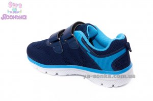 Кросівки для хлопчика фірми Clibee