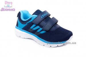 Кросівки для хлопчика фірми Clibee