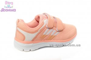 Кроссовки для девочки