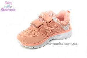 Кроссовки для девочки