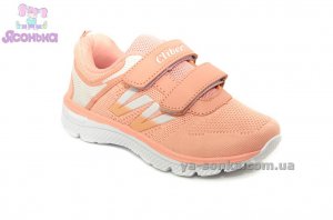 Кроссовки для девочки