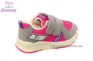 Кроссовки "Clibee" для девочки