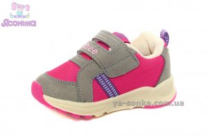 Кроссовки "Clibee" для девочки