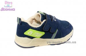 Кроссовки для мальчика