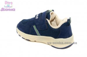 Кроссовки для мальчика