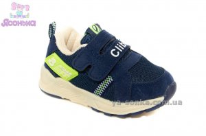 Кроссовки для мальчика