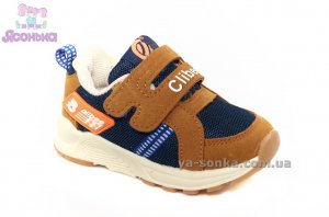 Кроссовки для мальчика