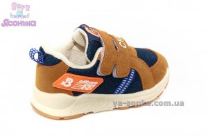 Кроссовки для мальчика