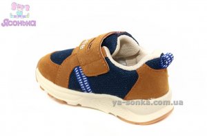 Кроссовки для мальчика