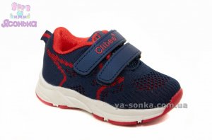 Кросівки для хлопчика