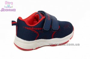 Кросівки для хлопчика