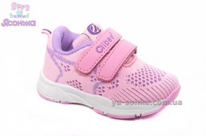 Кроссовки Clibee для девочки