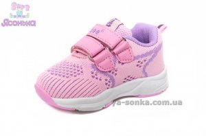Кроссовки Clibee для девочки