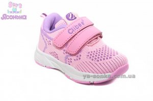 Кроссовки Clibee для девочки