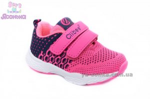 Кроссовки для девочки Clibee