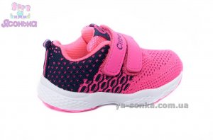 Кроссовки для девочки Clibee