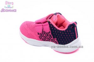 Кроссовки для девочки Clibee