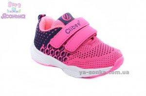Кроссовки для девочки Clibee
