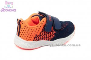 Кроссовки "Clibee" для мальчика